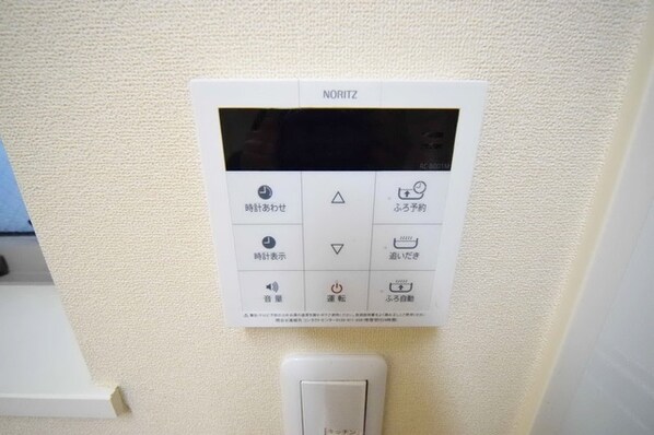 ブルーステラ国立の物件内観写真